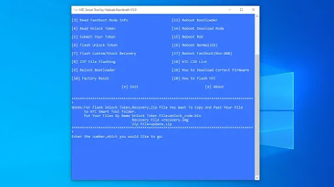 Download HTC Smart Tool (All Versions)