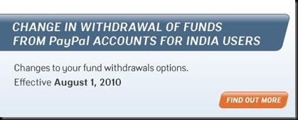 112408_paypalannounce