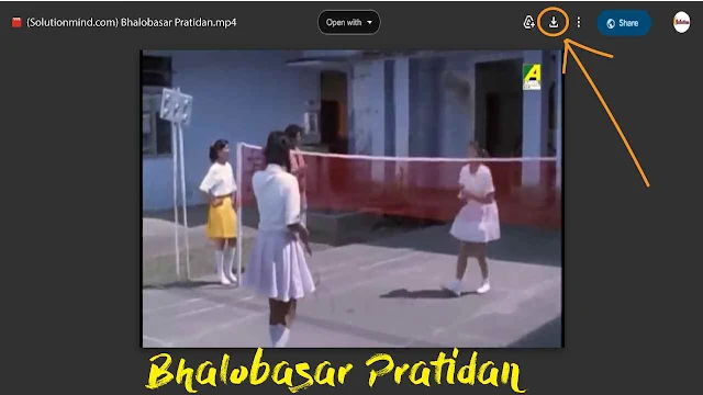 ভালোবাসার প্রতিদান ফুল মুভি রচনা ব্যানার্জী। Bhalobasar Pratidan Full HD Movie Download । Solution Mind