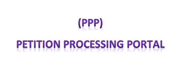 Petition Processing Portal (PPP) kya hai – पोर्टल gdp.tn.gov.in
