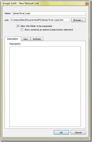 named network link