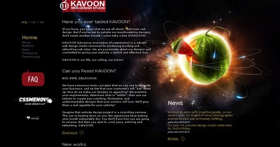 Kavoon