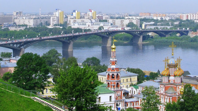 Ciudad Nizhny Nóvgorod, Rusia