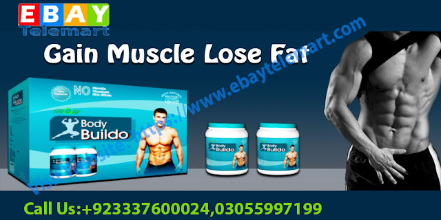 Body Buildo Original In Pakistan | Buy Online EbayTelemart | 03337600024/03055997199