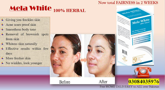 natural skin whitening formula in pakistan