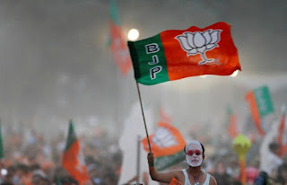 भारतीय जनता पार्टी और उसका इतिहास | Bharatiya Janata Party and Its History