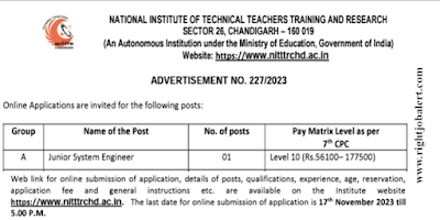 Junior System Engineer Jobs in National Institute of Technical Teachers Training and Research
