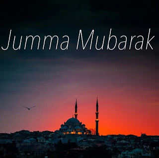 jumma mubarak images