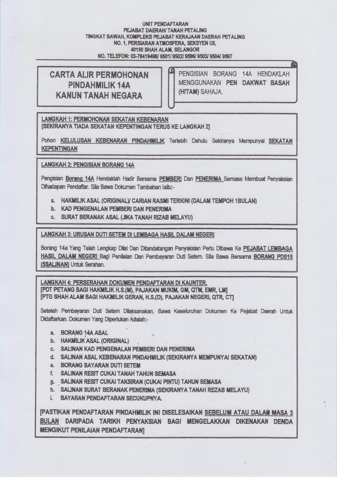 borang consent selangor 2018