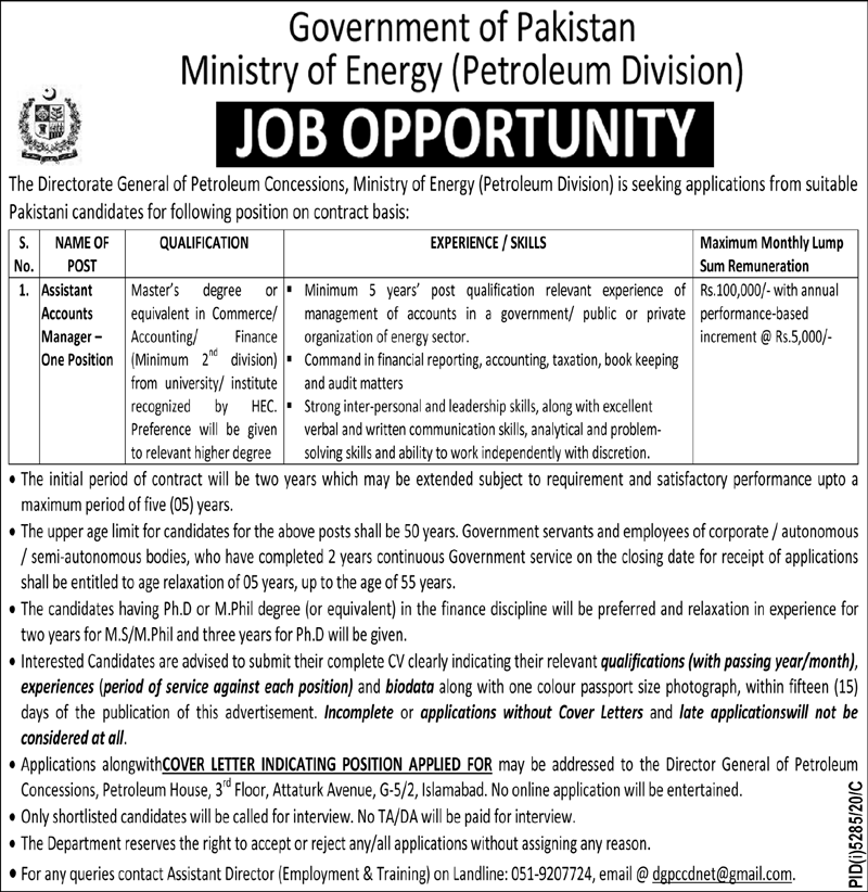 Ministry of Energy Petroleum Division Jobs  Published today in Nawaiqat Newspaper. Ministry of Energy Petroleum Division invites suitable candidates for jobs in Ministry of Energy of Petroleum Division.  for more details read given below advertisement.