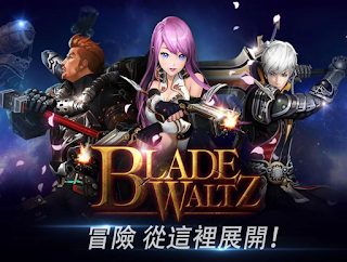 刀鋒華爾滋 Blade Waltz APK