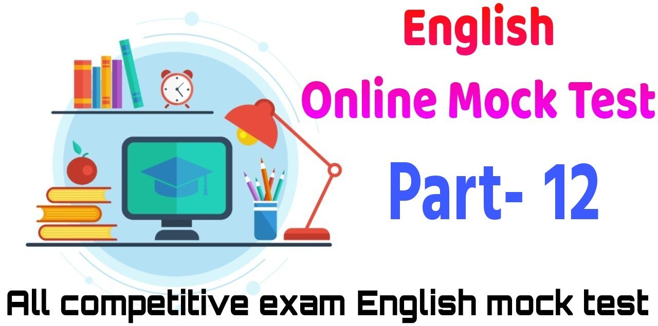 English Mock Test For WBP | Part- 12