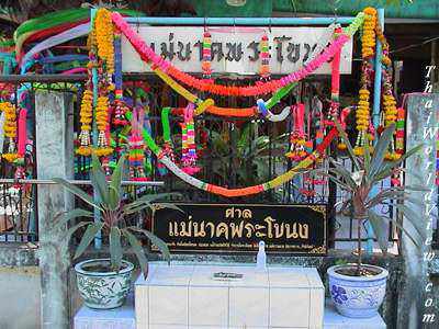 ON THE SPOT - Legenda Hantu Thailand Mae Nak Phra Khanong