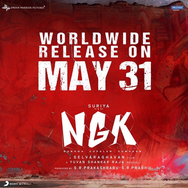 Ngk Box Office Budget Hit Or Flop Predictions Posters Cast