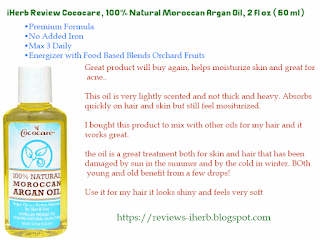 iHerb Review Cococare, 100% Natural Moroccan Argan Oil, 2 fl oz (60 ml)