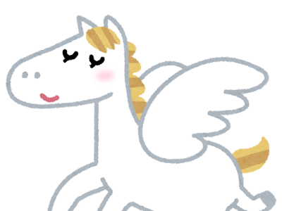 かわいい ユニコーン かわいい ペガサス イラスト 177457-かわいい ユニコーン かわいい ペガサス イラスト