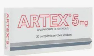 Artex 5 mg دواء