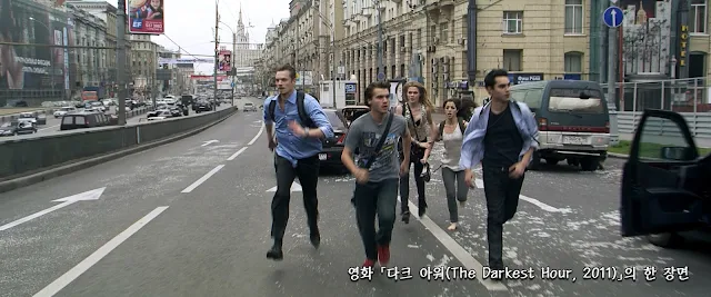 다크 아워(The Darkest Hour, 2011) scene 03