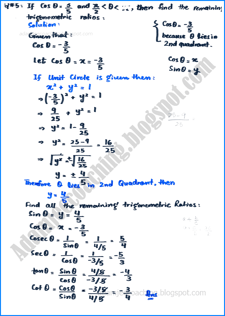 introduction-to-trigonometry-exercise-30-3-mathematics-10th