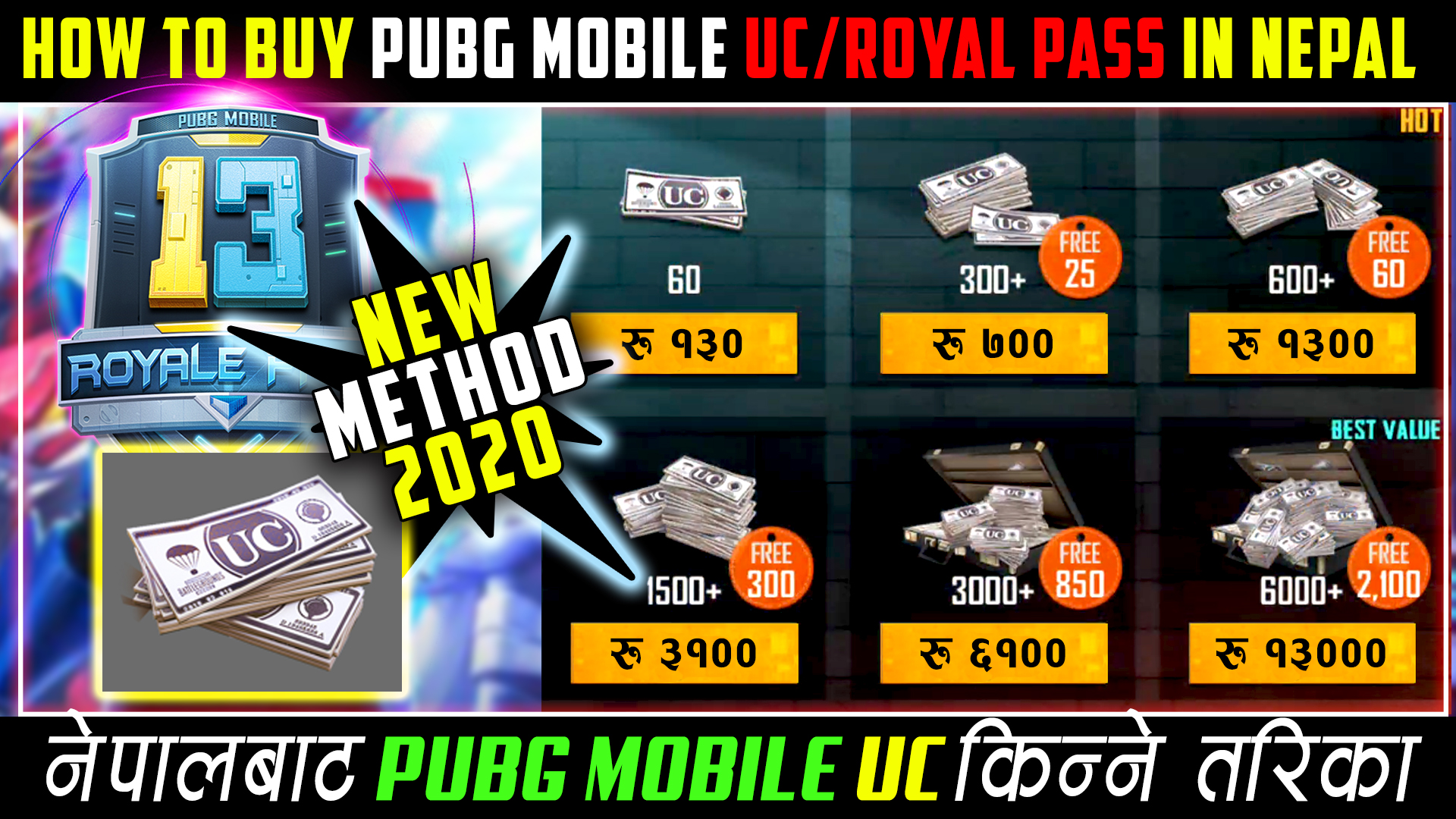 How To Buy PUBG Mobile UC/Royal Pass In Nepal 2020? Buy ...