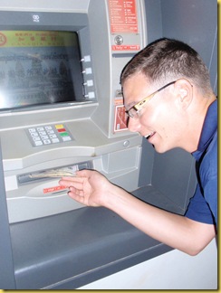 P1011623
