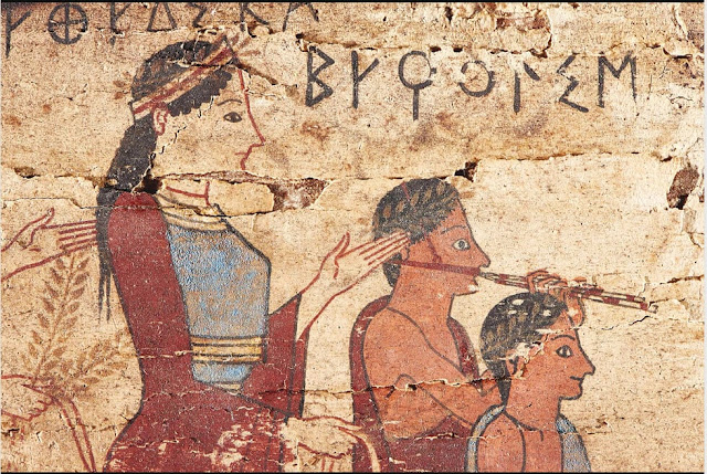 Πιτσά Κορινθίας, Αρχαϊκός ξύλινος πίνακας με παράσταση πομπής, δεύτερο μισό 6ου αι. π.Χ. Λεπτομέρεια. Εθνικό Αρχαιολογικό Μουσείο. Φωτογραφία Χρίστος Σιμάτος © ΥΠΠΟ.