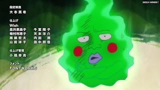 モブサイコ100 主題歌 エクボ かわいい Dimple | Mob Psycho 100 OP ED