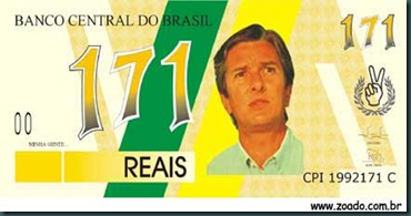 ATT032740
