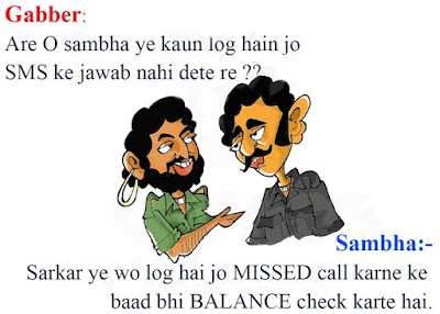 Gabbar And Sambha Comedy Jokes