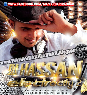 Electrocity Vol.2 - DJ Hassan (2013) :: DJ Remixes