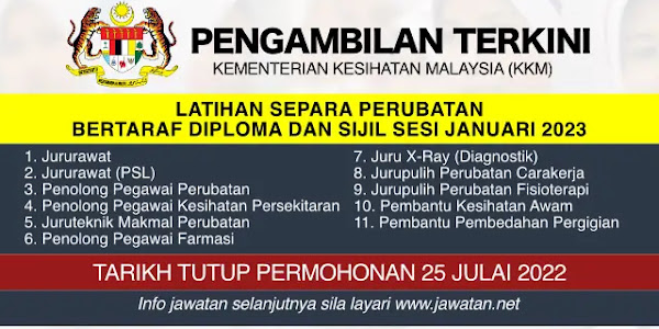 Latihan Separa Perubatan Sijil Dan Diploma (Sesi 2023)