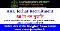 Assam Agricultural University