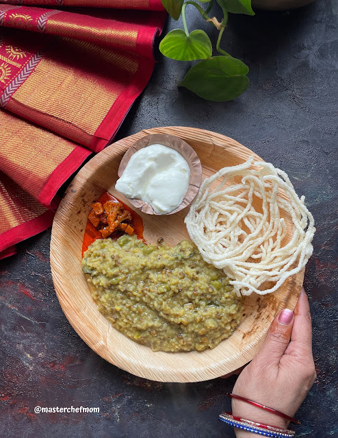 Green Peas and Green Moong Khichdi Recipe