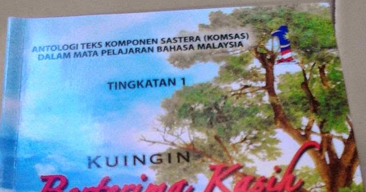 Cikgu Razak: tajuk komsas tingkatan 1 2015