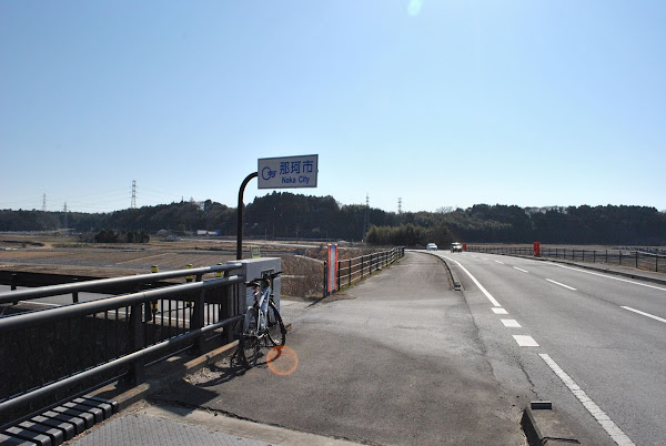 木島大橋から先が通行止め