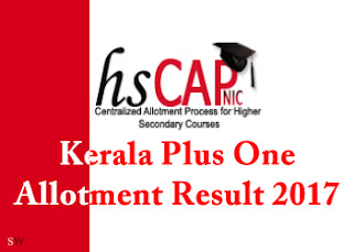 kerala-plus-one-trial-allotment-2017