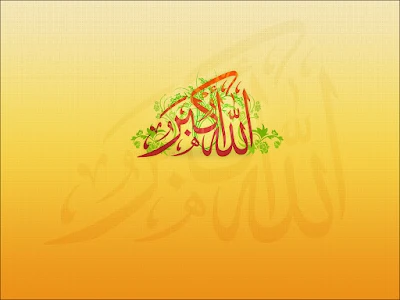 islamic wallpaper,islamic wallpapers,wallpapers,islamic,wallpaper,islamic wallpapers 3,best islamic wallpapers,islamic wallpapers part 6,islamic live wallpaper,islam,3d islamic wallpapers,islamic wallpapers hd,hd islamic wallpapers,free islamic wallpapers,islamic wallpapers part 2,islamic wallpaper hd,islamic wallpapers download,new islamic wallpaper,islamic wallpaper 1280,islam (religion),islamic wallpaper video