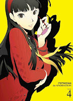 Persona 4 the Animation Vol.4 Tokuten CD