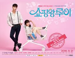  Shopping King Louie