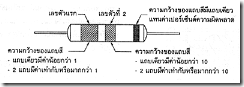 image012