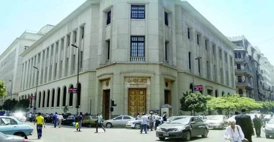 تدفق قوي للودائع غير الحكومية بالعملة المحلية في النظام المصرفي المصري مما يشير إلى مرونة الاقتصاد