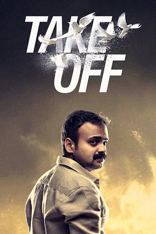 Take Off 2017 Film Completo Download