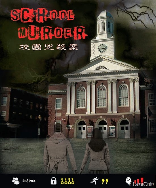 schoolmurder
