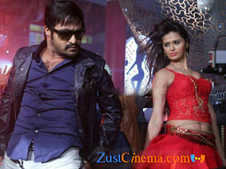 Baadshah Movie Title Song Latest Promo