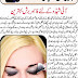 Best Eye Makeup Brushes Tips In Urdu