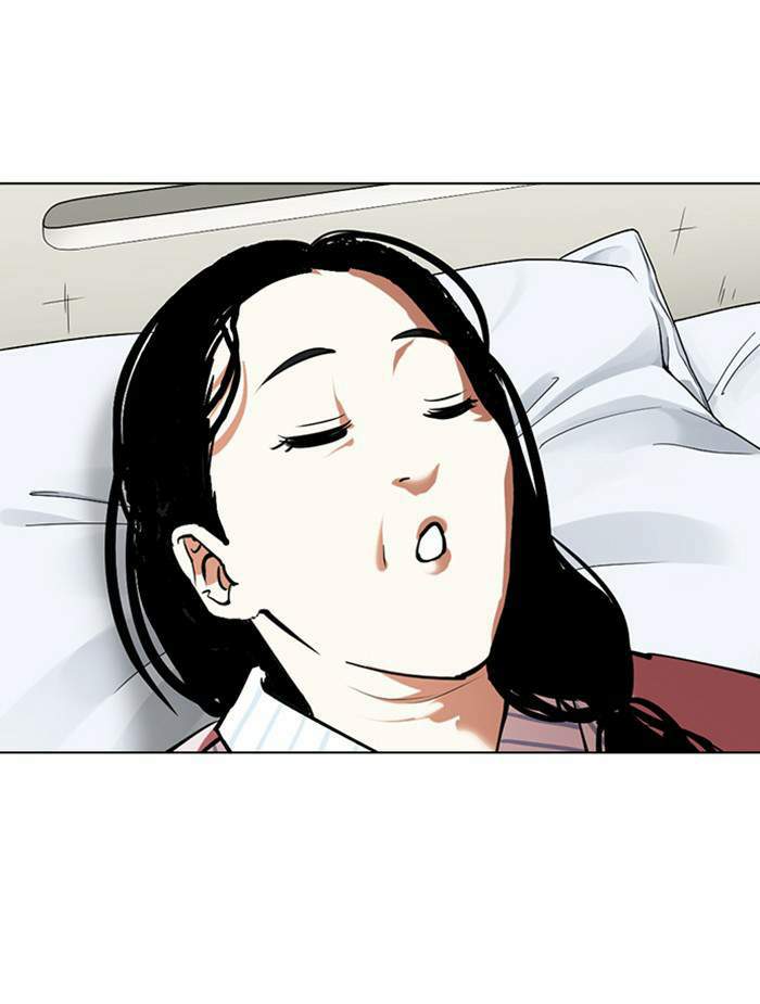 Lookism ตอนที่ 353