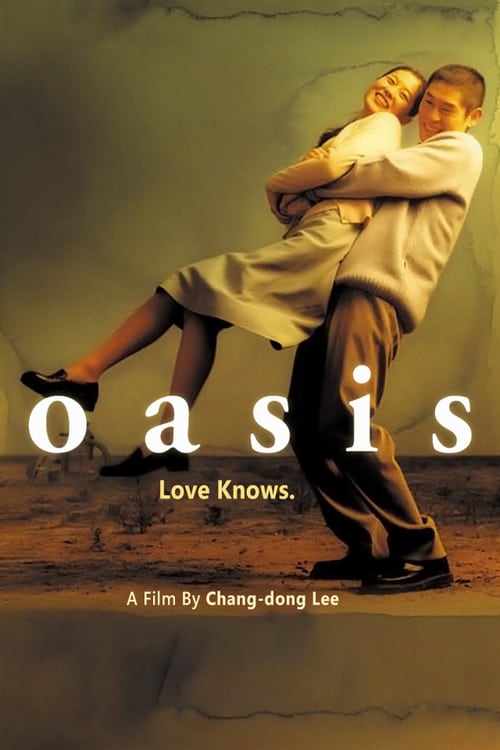 Download Oasis 2002 Full Movie With English Subtitles