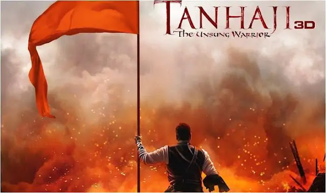 Tanhaji Hindi full HD free movie leaked Online By tamilrockers
