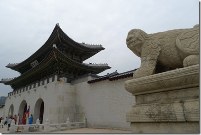 Gyeongbokgung 景福宮