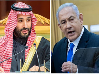 Saudi-Israel relations; Initiation of contacts at Foreign Ministerial level